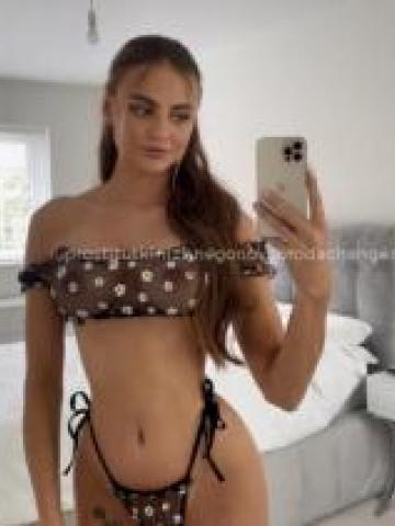 Екатерина Ты Влюбишься фото 2