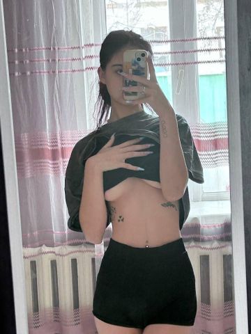 Амина Пружинка